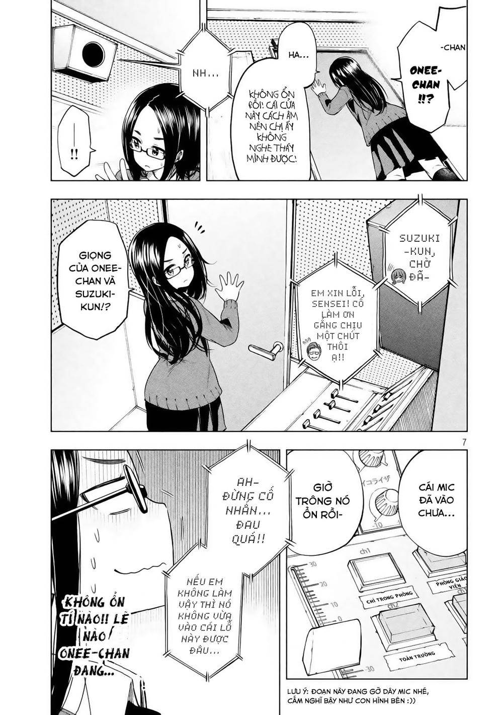 Nande Kokoni Sensei Ga!?: Chương 17