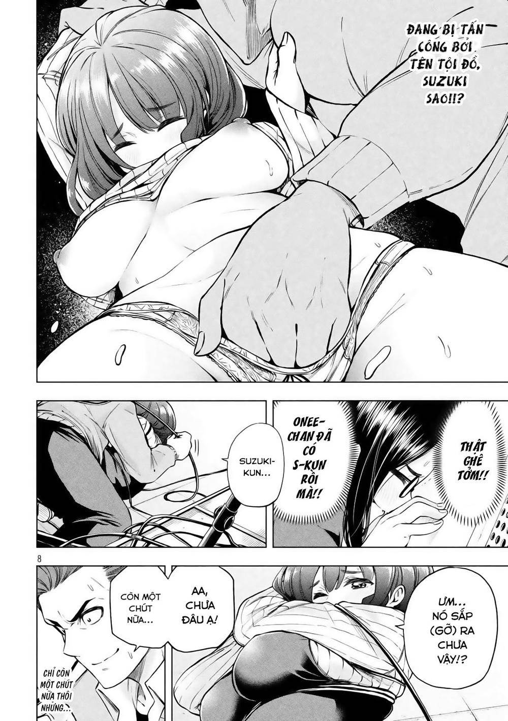 Nande Kokoni Sensei Ga!?: Chương 17