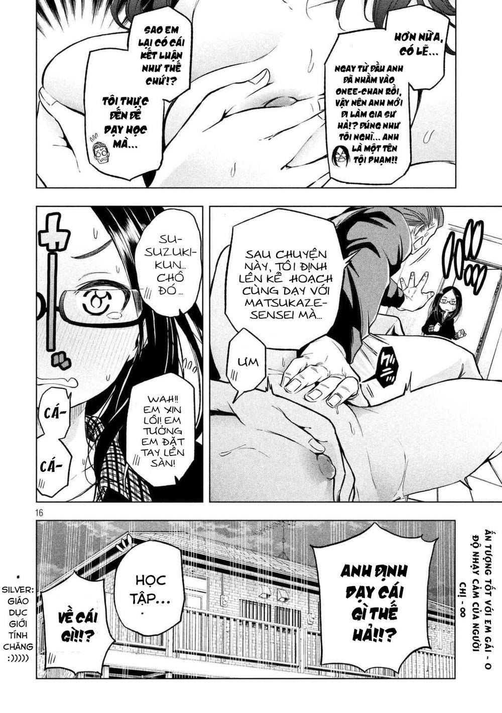 Nande Kokoni Sensei Ga!?: Chương 18
