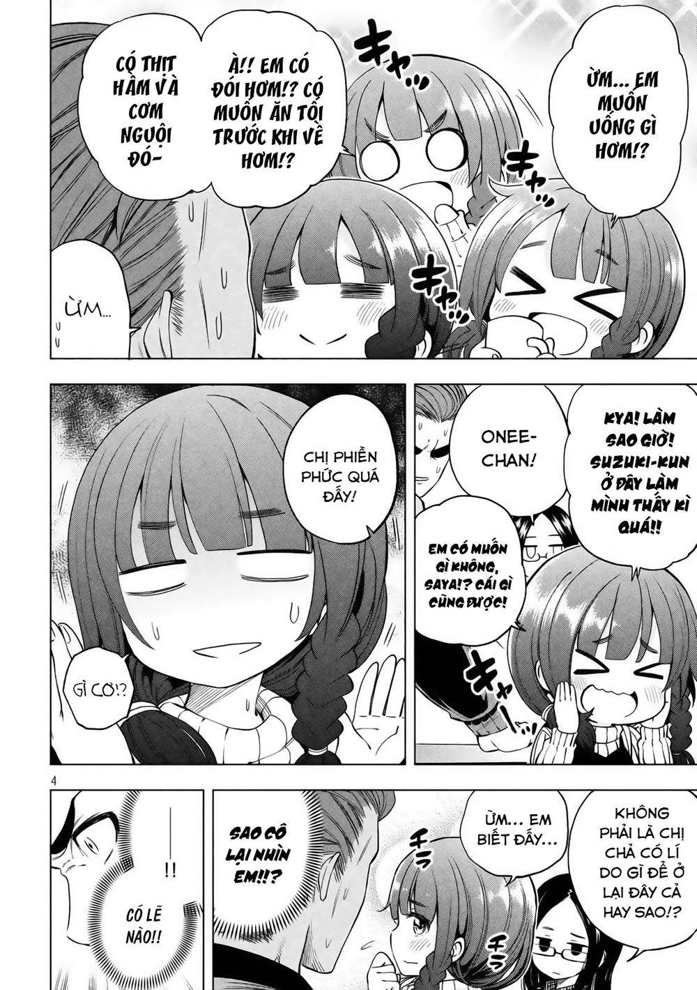 Nande Kokoni Sensei Ga!?: Chương 18