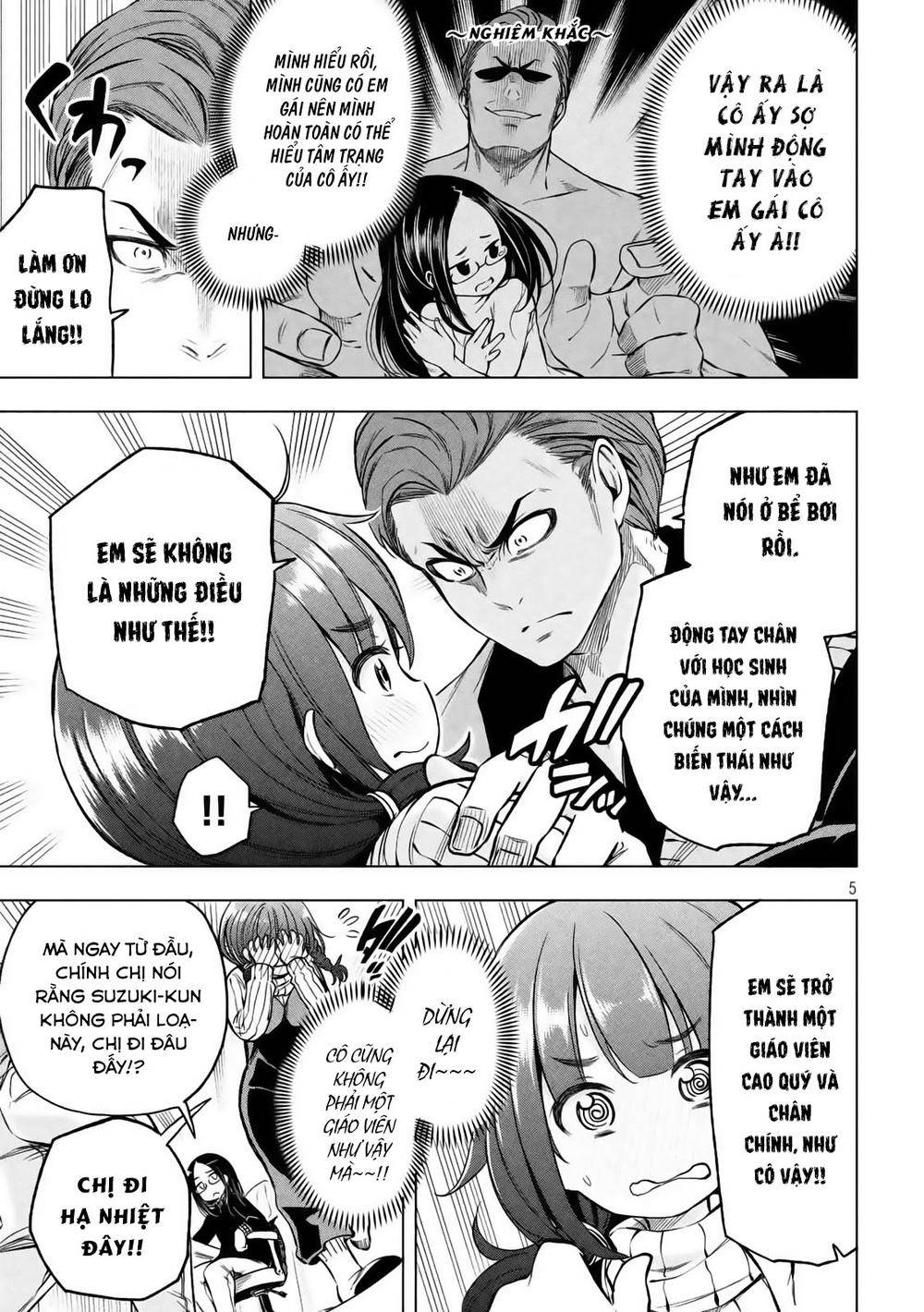 Nande Kokoni Sensei Ga!?: Chương 18