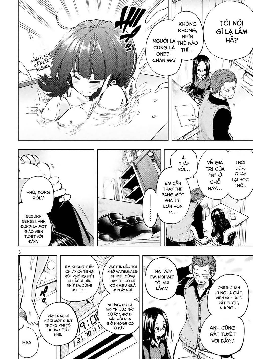 Nande Kokoni Sensei Ga!?: Chương 18
