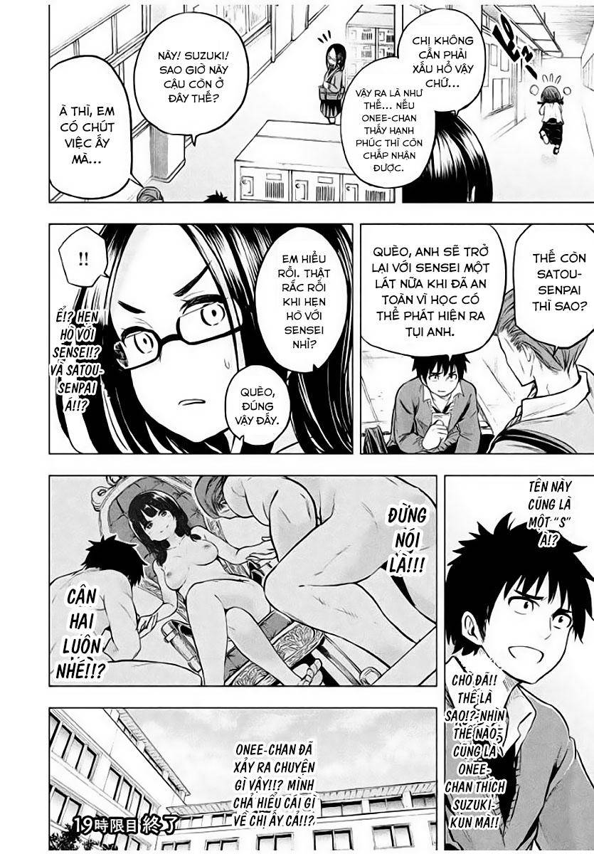 Nande Kokoni Sensei Ga!?: Chương 19