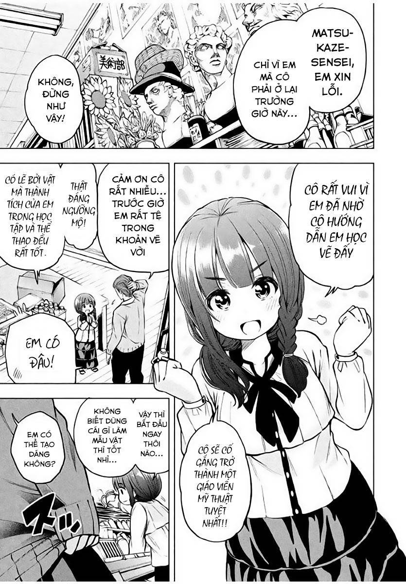 Nande Kokoni Sensei Ga!?: Chương 19