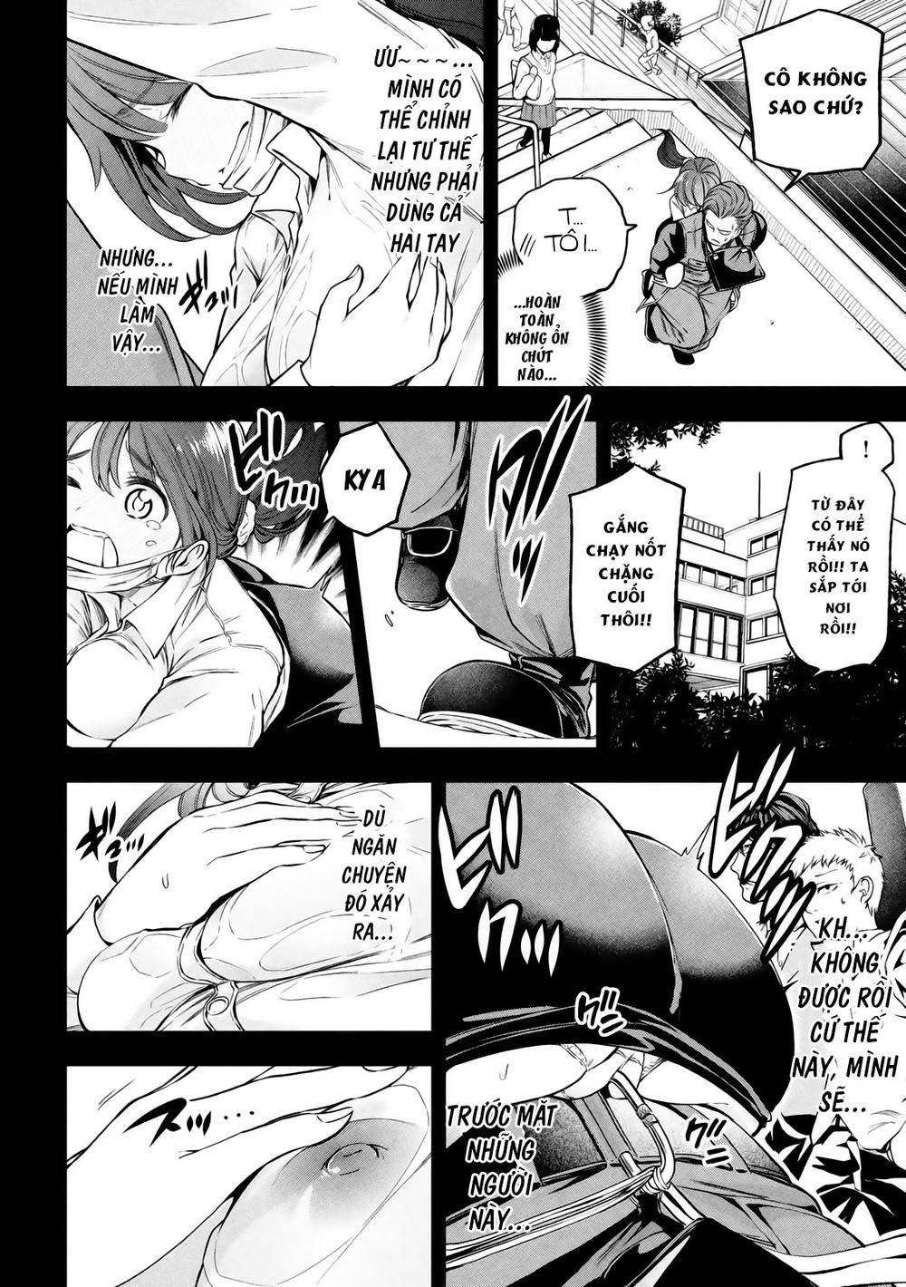 Nande Kokoni Sensei Ga!?: Chương 20