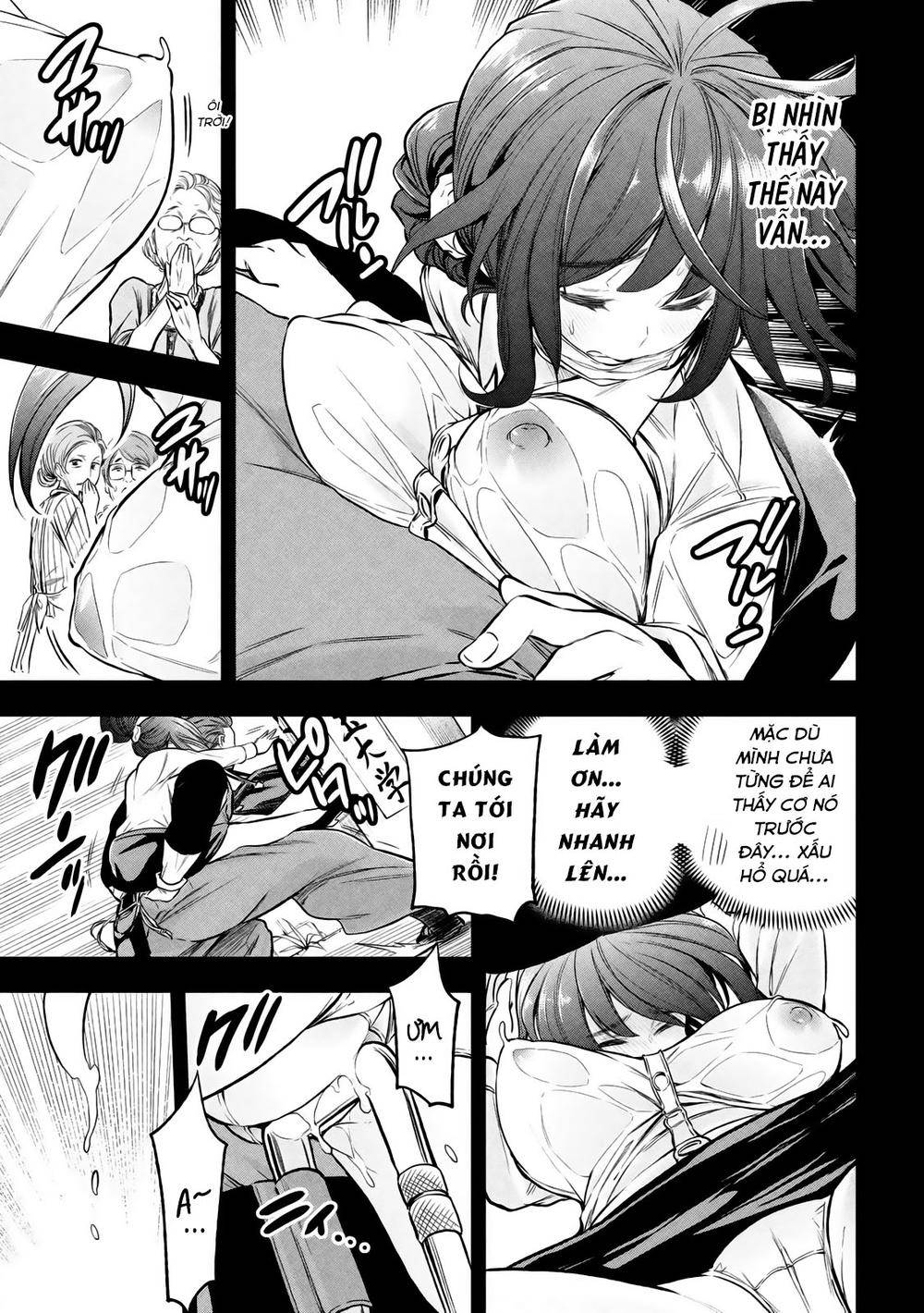 Nande Kokoni Sensei Ga!?: Chương 20