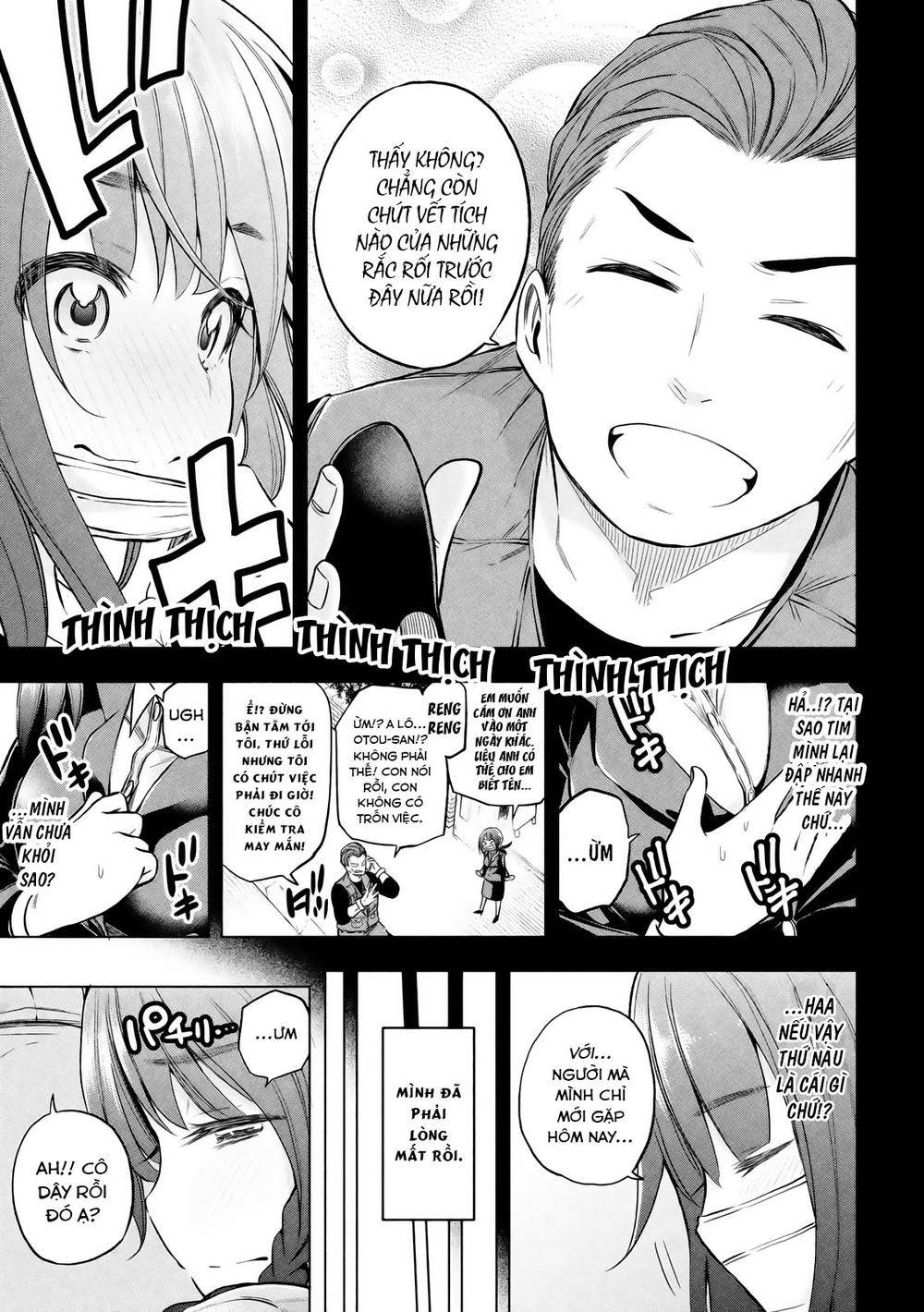 Nande Kokoni Sensei Ga!?: Chương 20