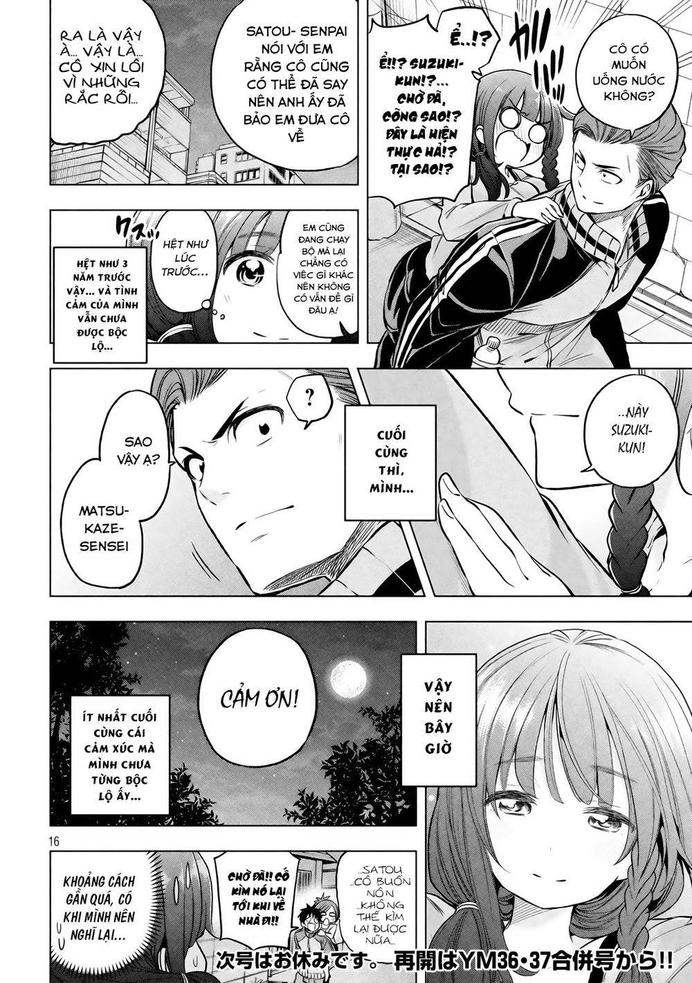 Nande Kokoni Sensei Ga!?: Chương 20