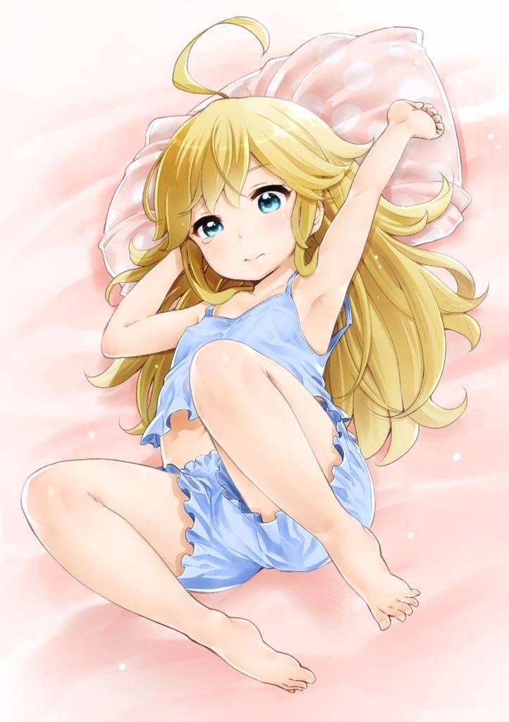 Nande Kokoni Sensei Ga!?: Chương 20