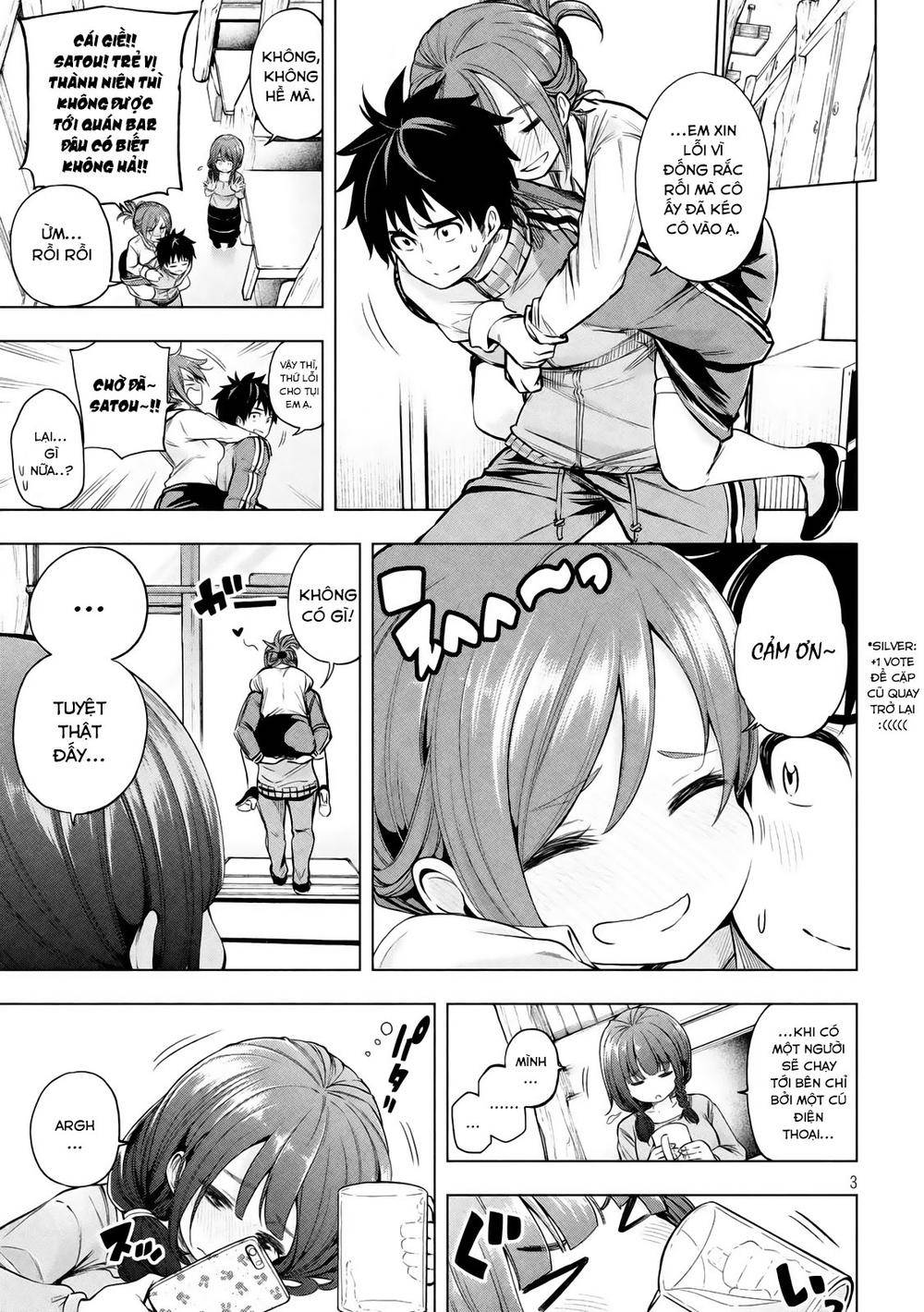 Nande Kokoni Sensei Ga!?: Chương 20