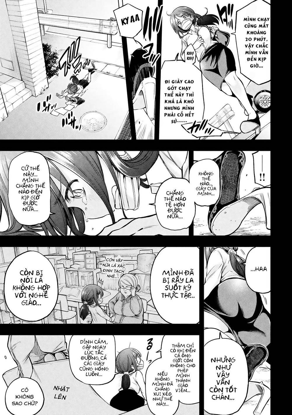 Nande Kokoni Sensei Ga!?: Chương 20
