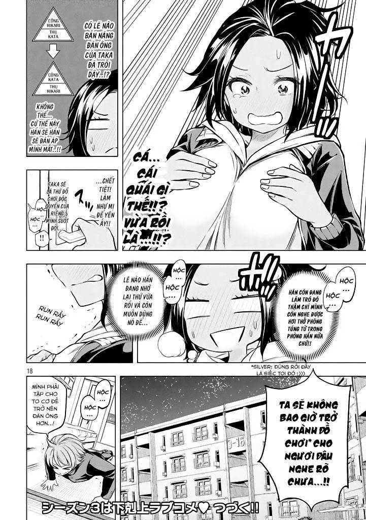Nande Kokoni Sensei Ga!?: Chương 21