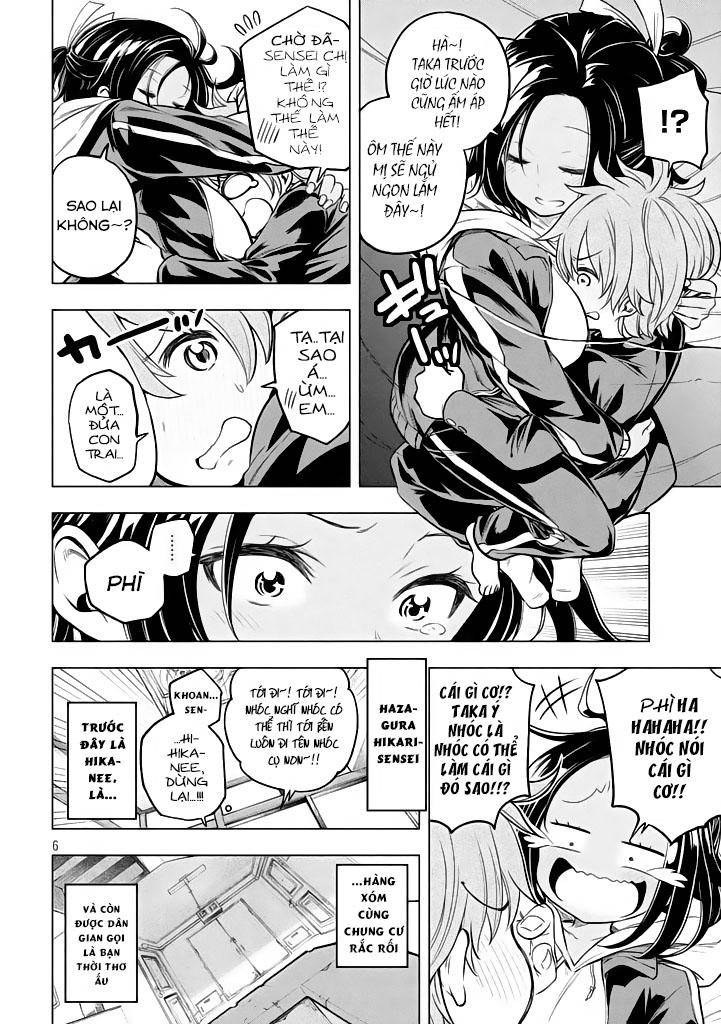 Nande Kokoni Sensei Ga!?: Chương 21