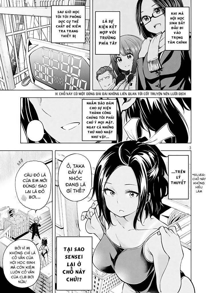 Nande Kokoni Sensei Ga!?: Chương 22