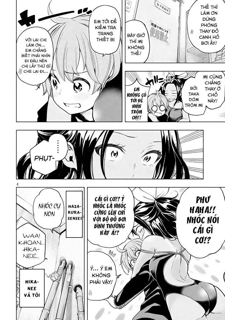 Nande Kokoni Sensei Ga!?: Chương 22