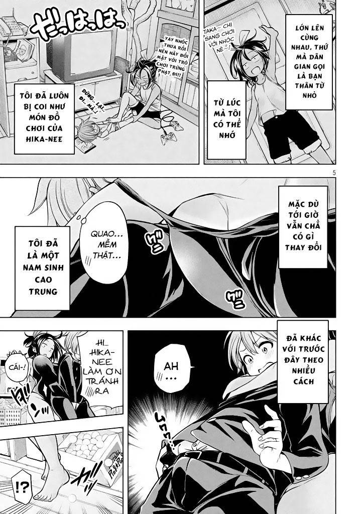 Nande Kokoni Sensei Ga!?: Chương 22