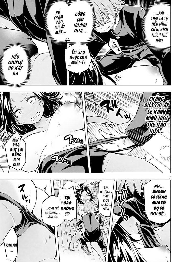 Nande Kokoni Sensei Ga!?: Chương 22