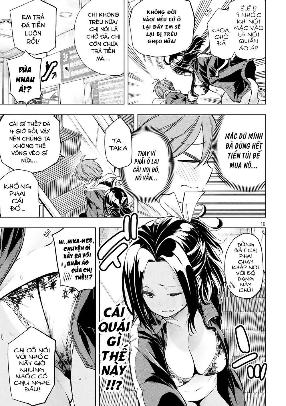 Nande Kokoni Sensei Ga!?: Chương 23