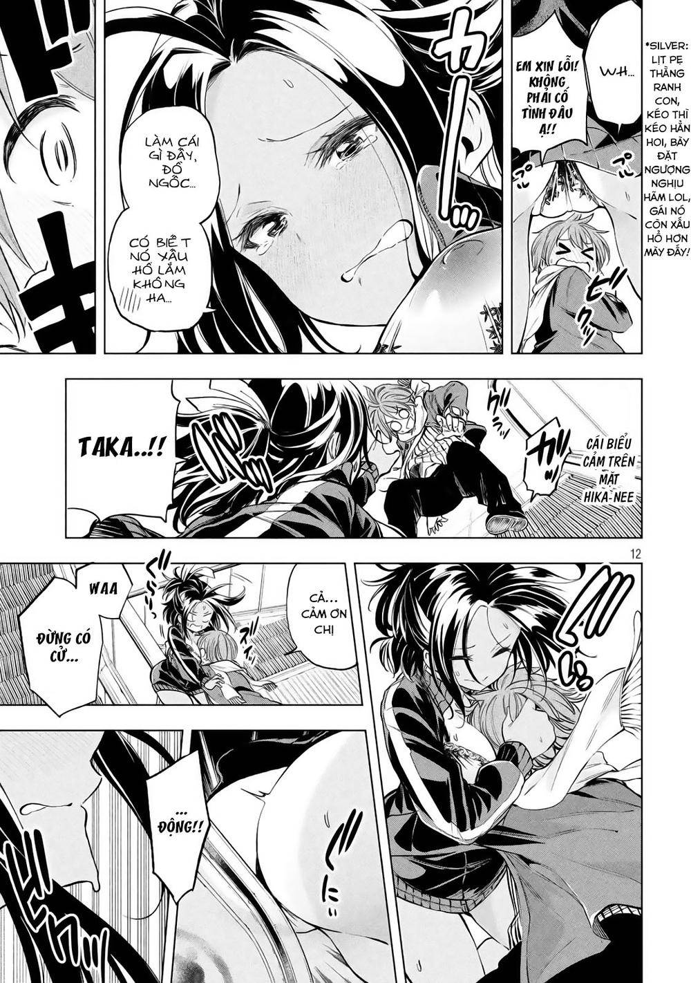 Nande Kokoni Sensei Ga!?: Chương 23