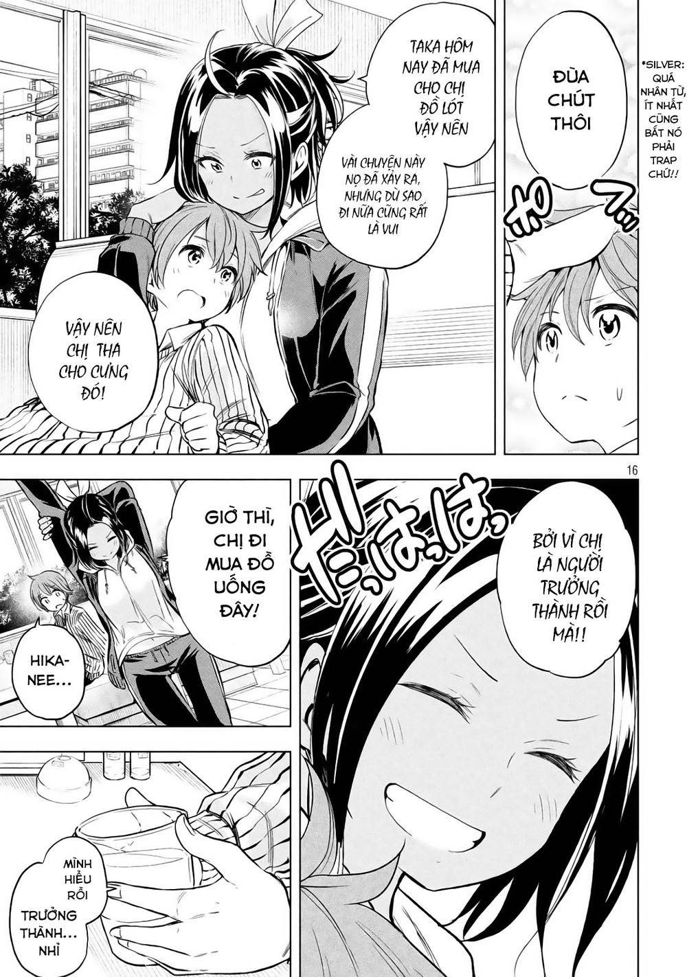 Nande Kokoni Sensei Ga!?: Chương 23
