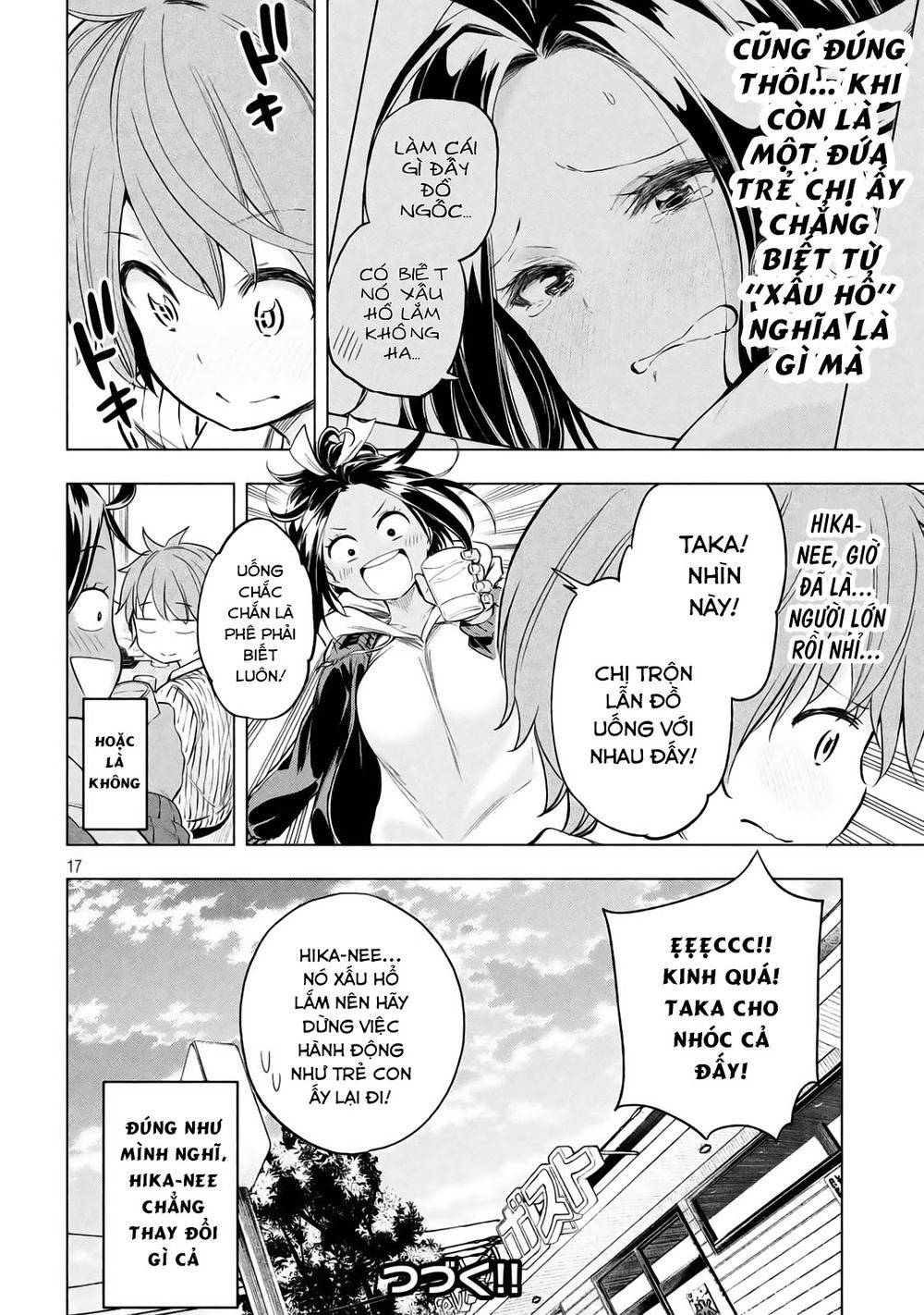 Nande Kokoni Sensei Ga!?: Chương 23