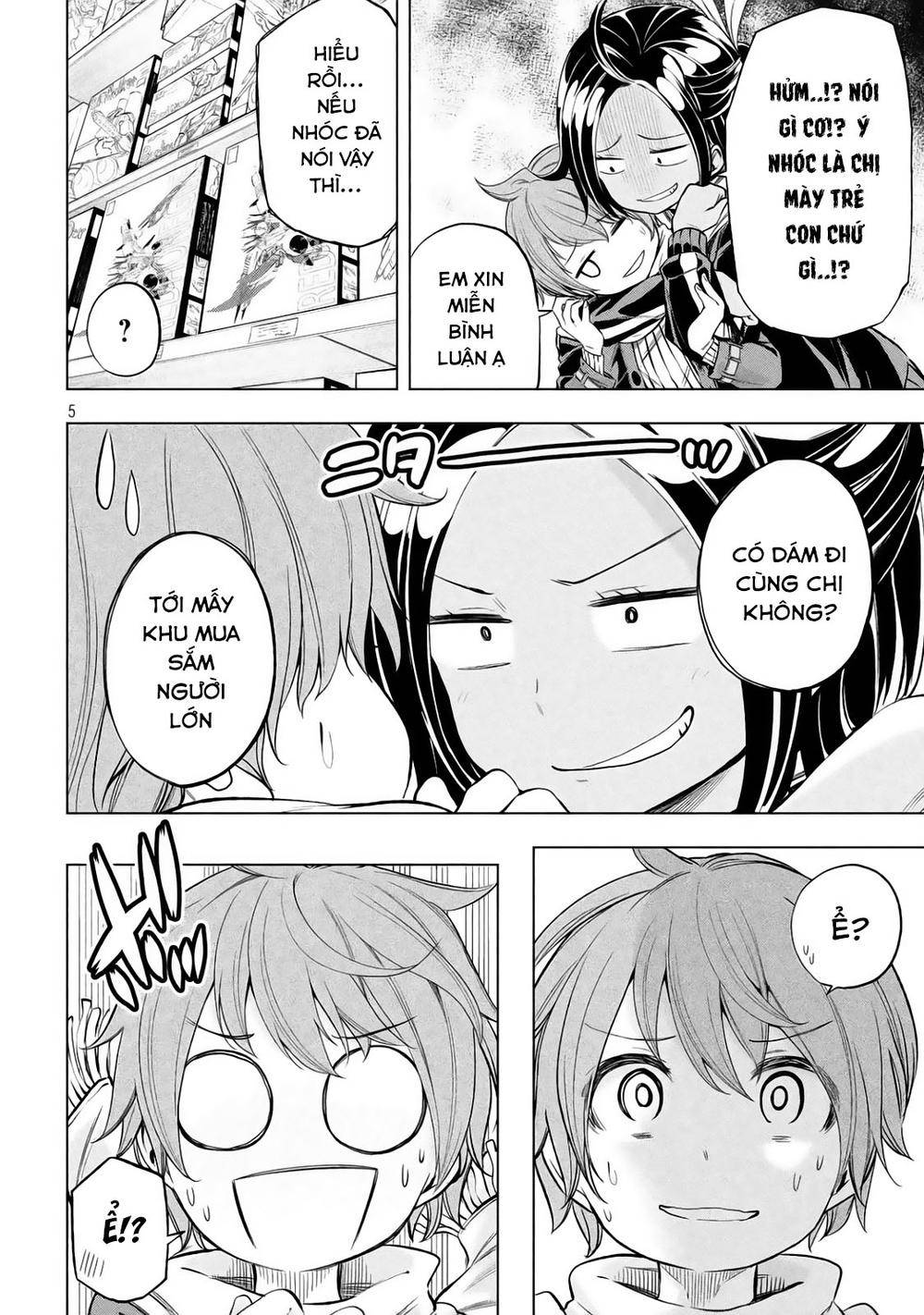 Nande Kokoni Sensei Ga!?: Chương 23