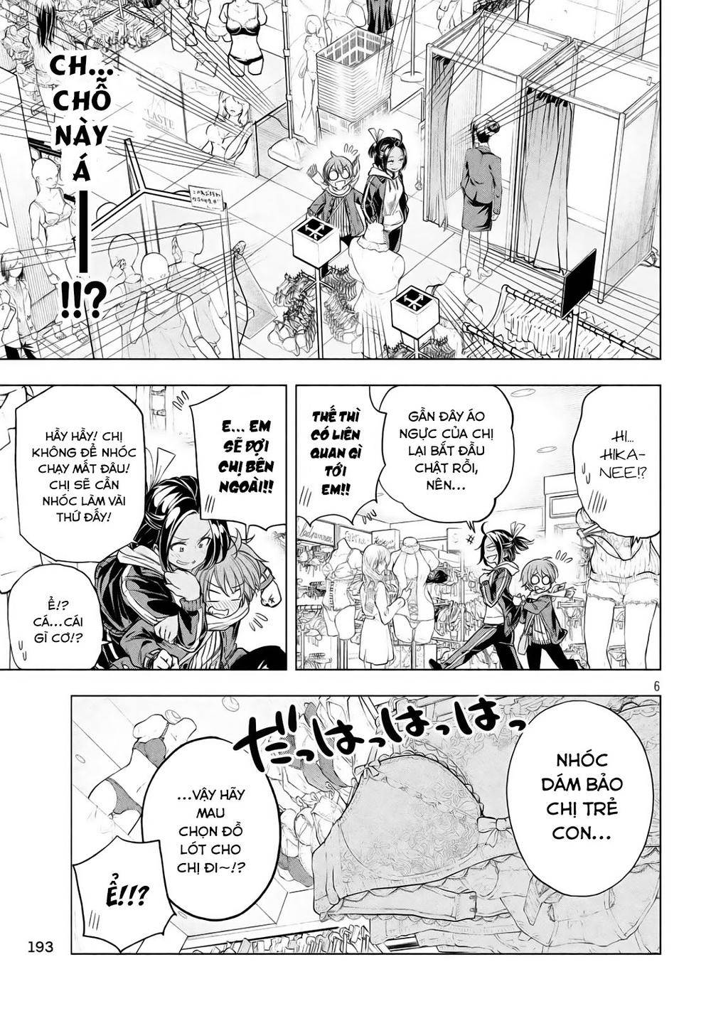 Nande Kokoni Sensei Ga!?: Chương 23
