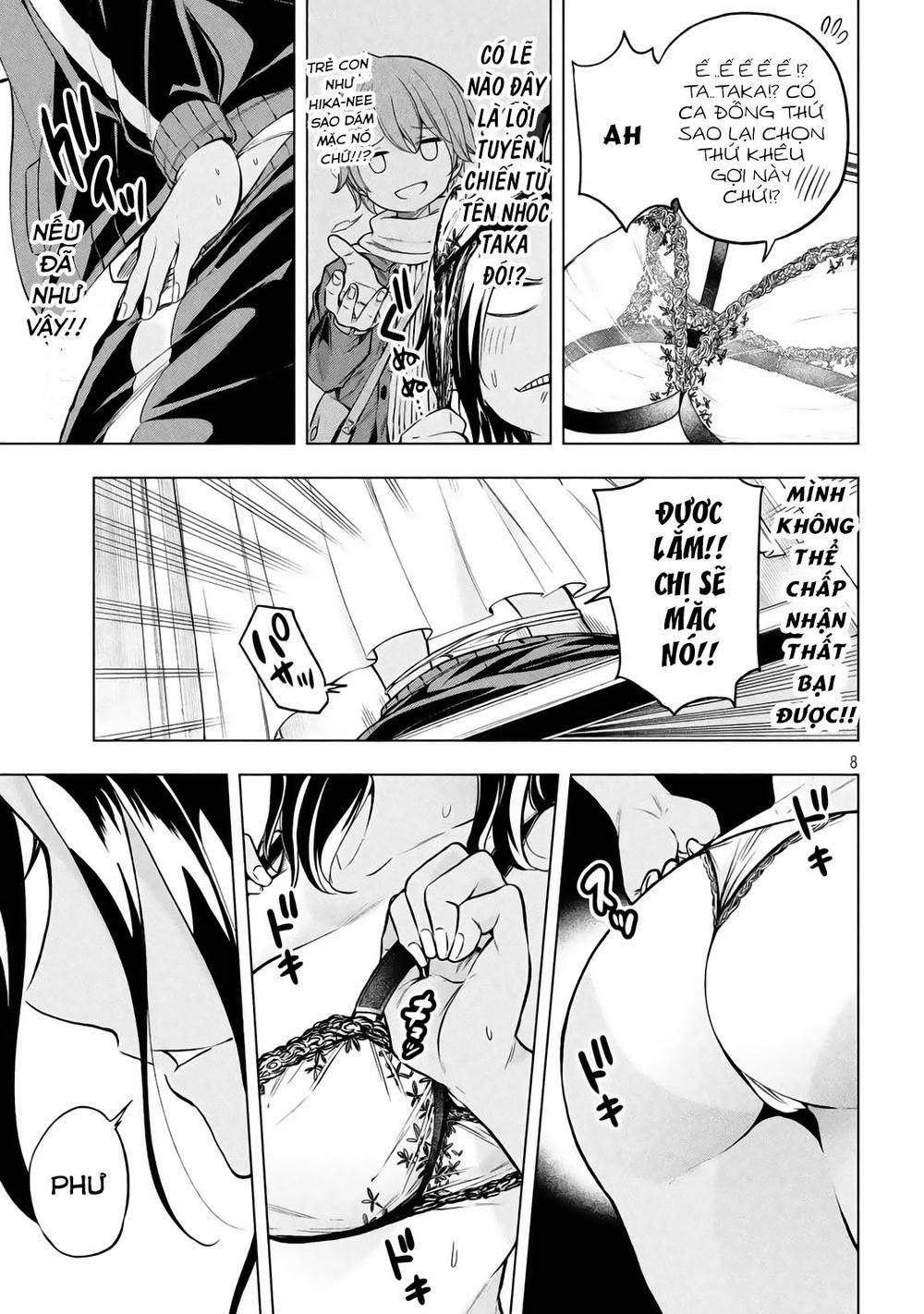 Nande Kokoni Sensei Ga!?: Chương 23