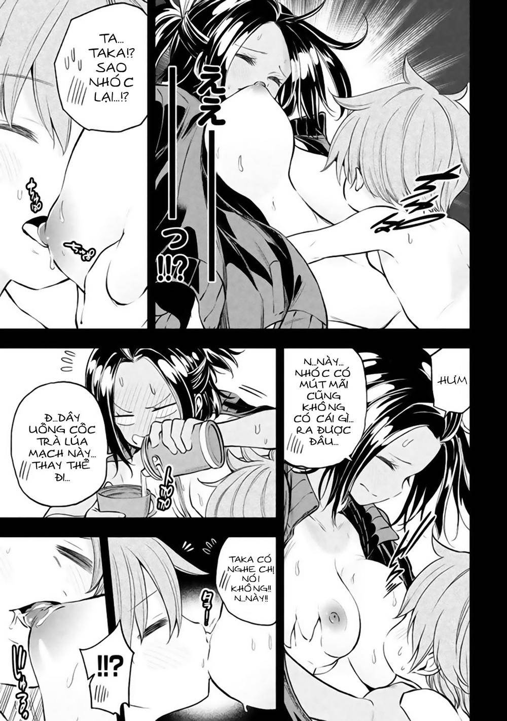 Nande Kokoni Sensei Ga!?: Chương 25