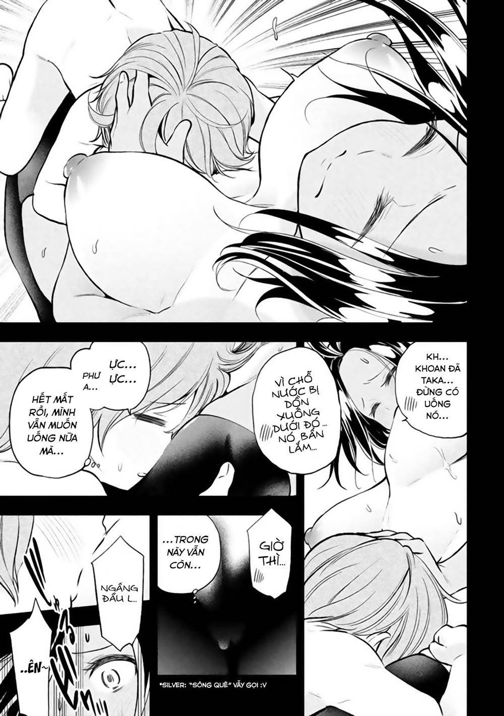 Nande Kokoni Sensei Ga!?: Chương 25