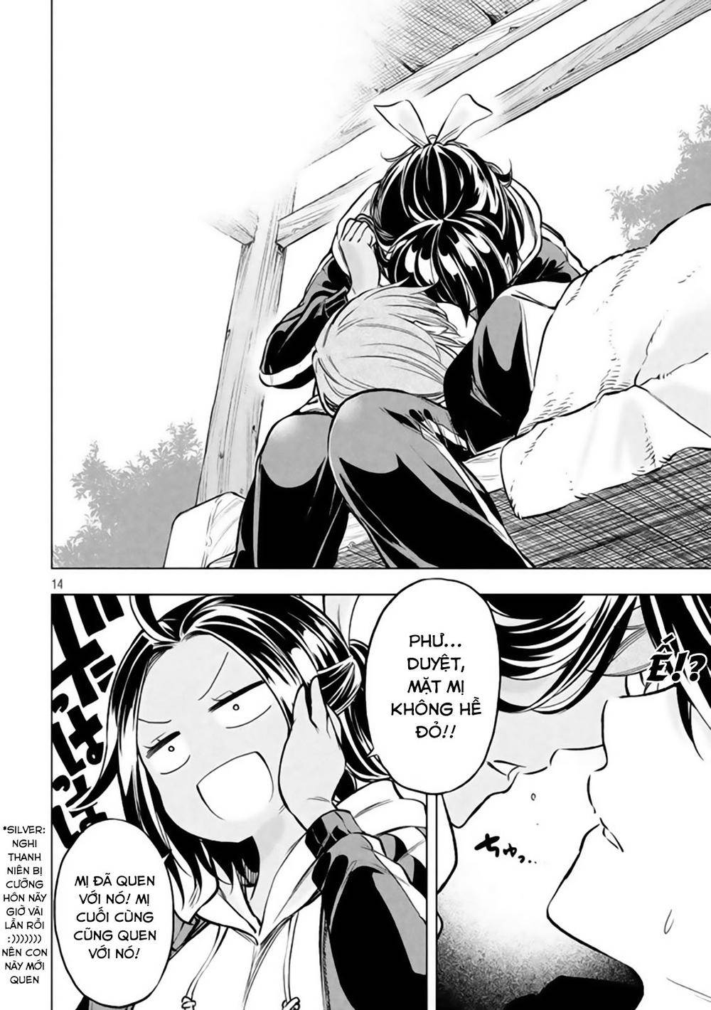 Nande Kokoni Sensei Ga!?: Chương 25