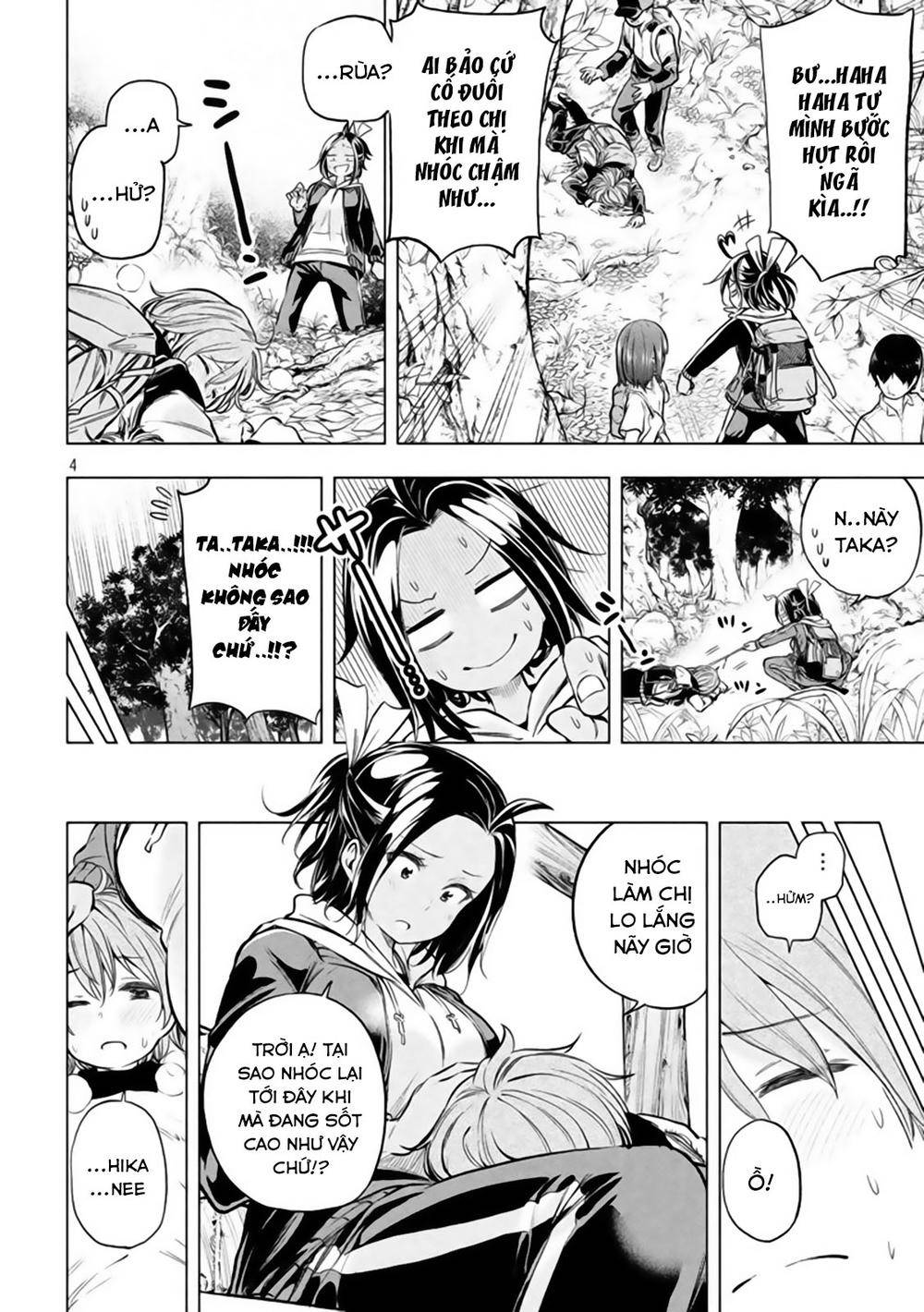 Nande Kokoni Sensei Ga!?: Chương 25