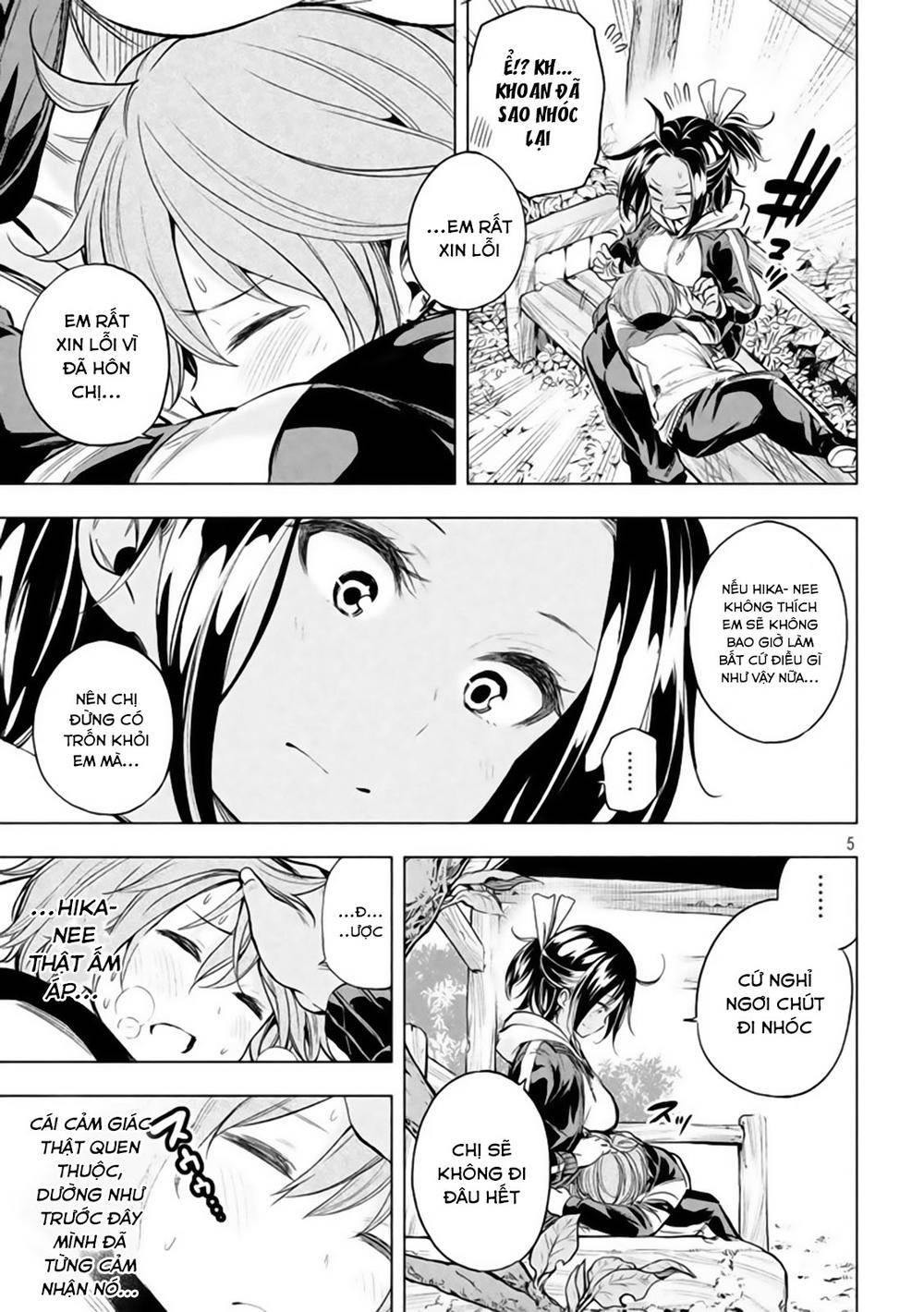 Nande Kokoni Sensei Ga!?: Chương 25