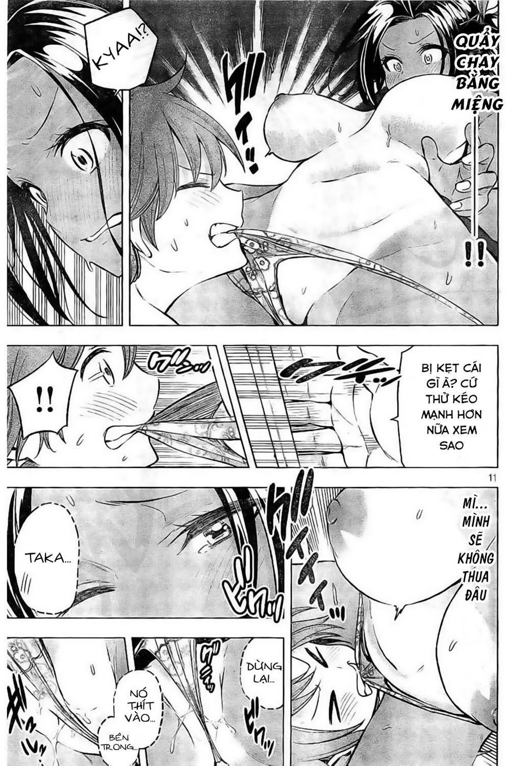 Nande Kokoni Sensei Ga!?: Chương 26