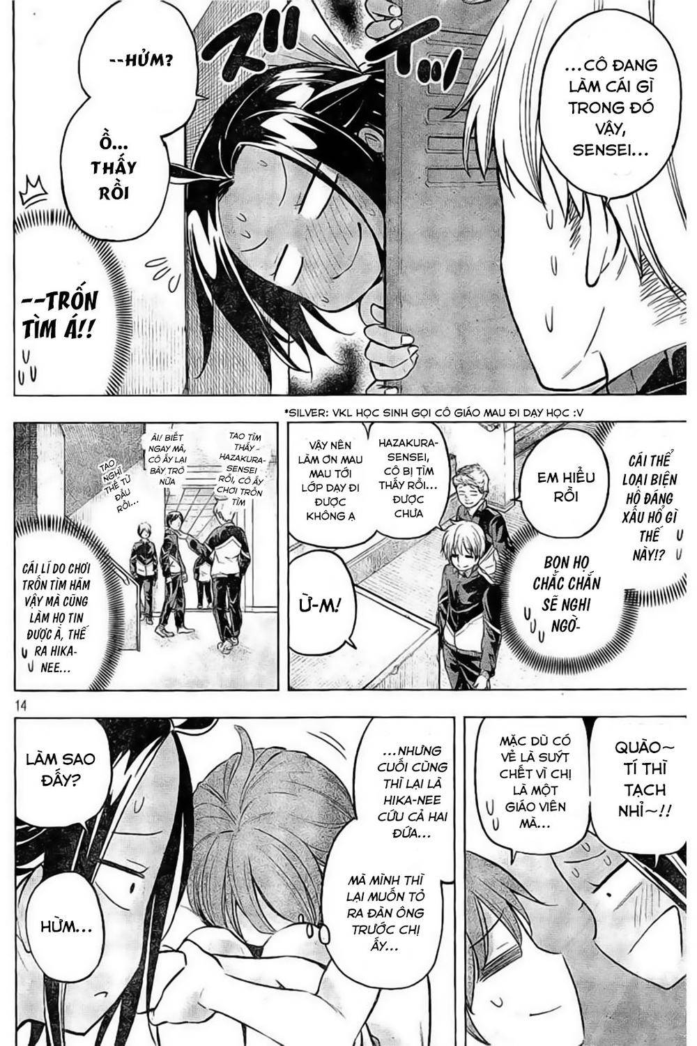 Nande Kokoni Sensei Ga!?: Chương 26