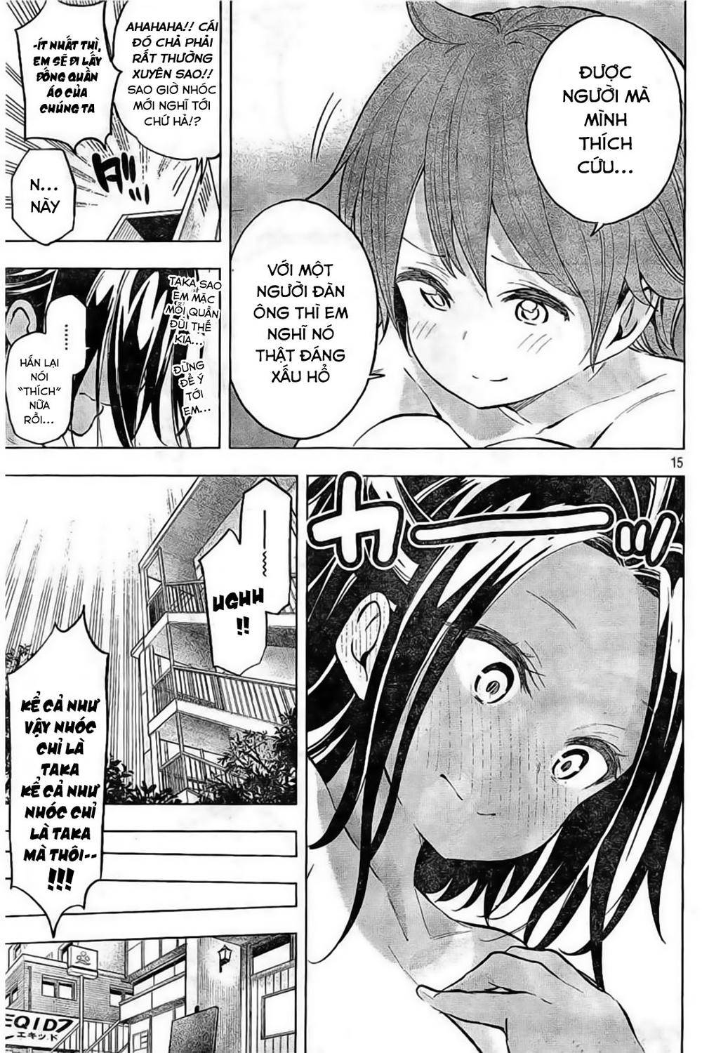 Nande Kokoni Sensei Ga!?: Chương 26
