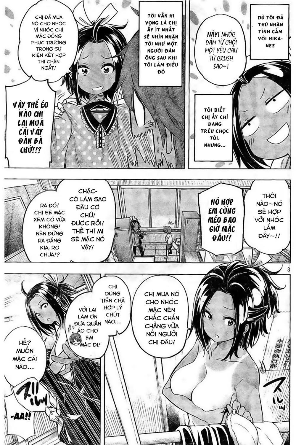 Nande Kokoni Sensei Ga!?: Chương 26