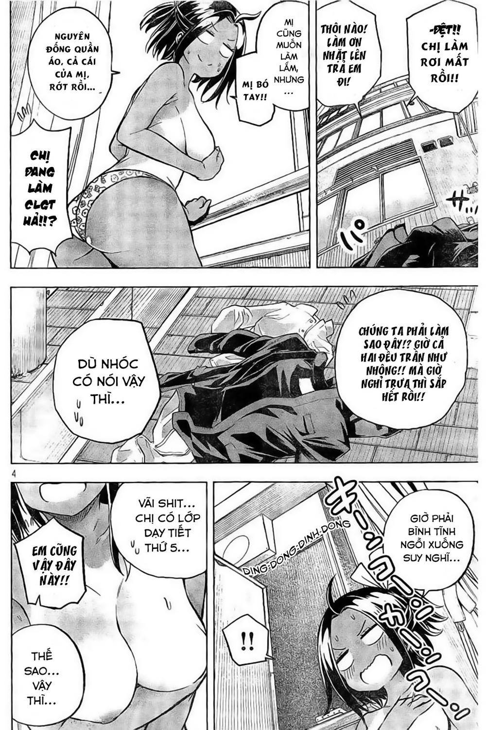 Nande Kokoni Sensei Ga!?: Chương 26
