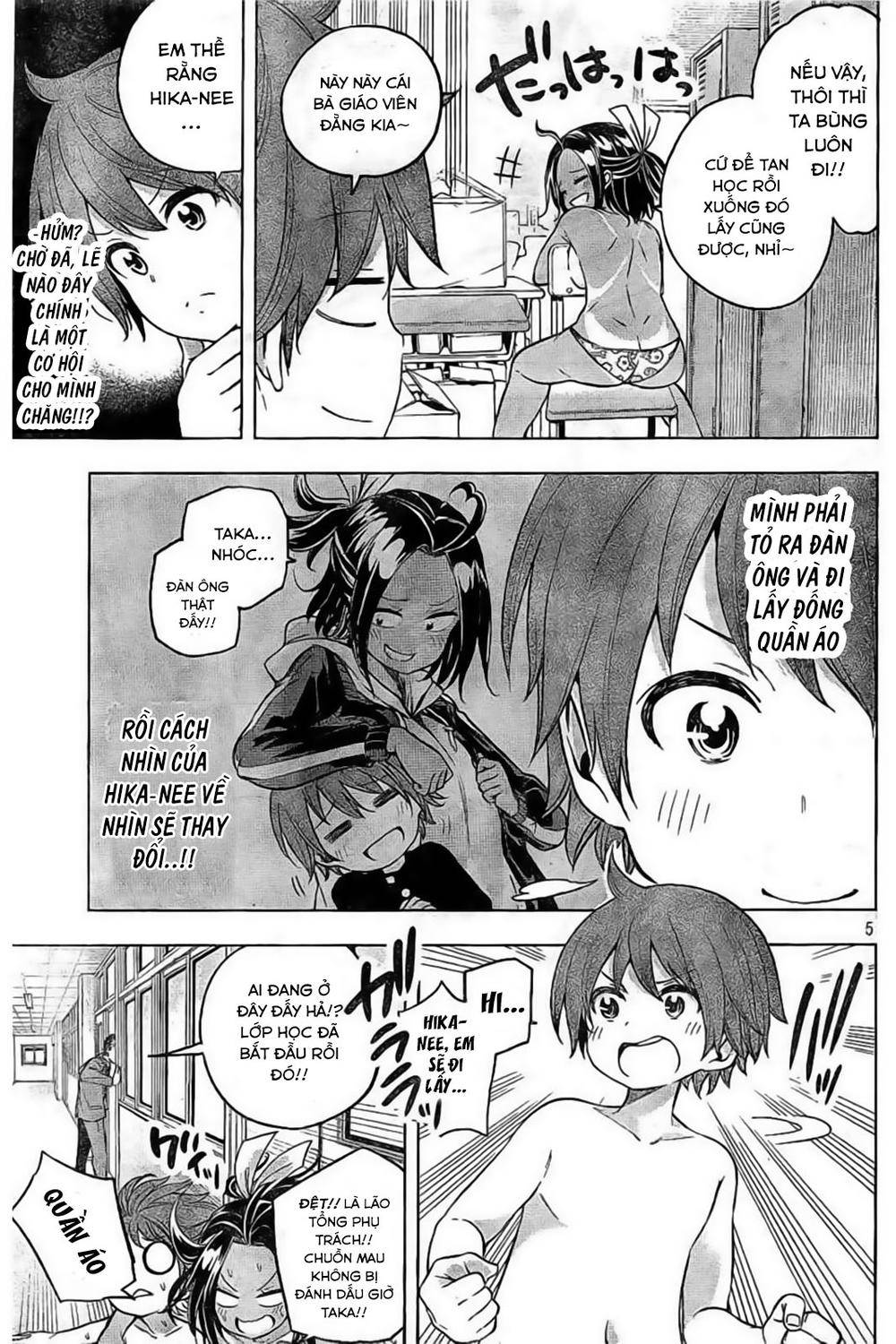 Nande Kokoni Sensei Ga!?: Chương 26