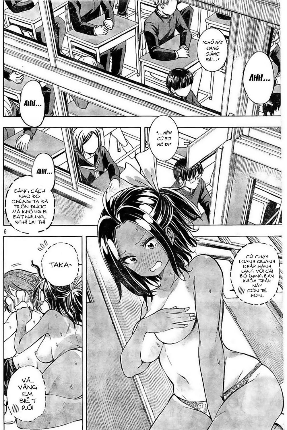 Nande Kokoni Sensei Ga!?: Chương 26