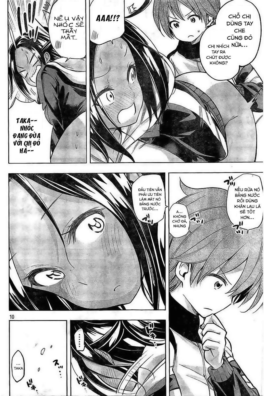 Nande Kokoni Sensei Ga!?: Chương 27
