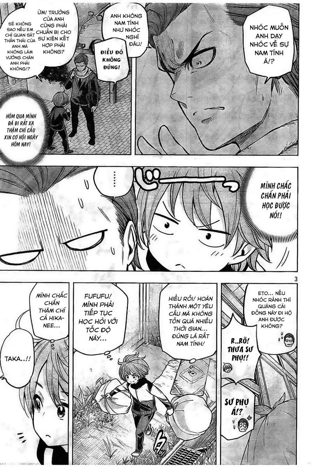 Nande Kokoni Sensei Ga!?: Chương 27
