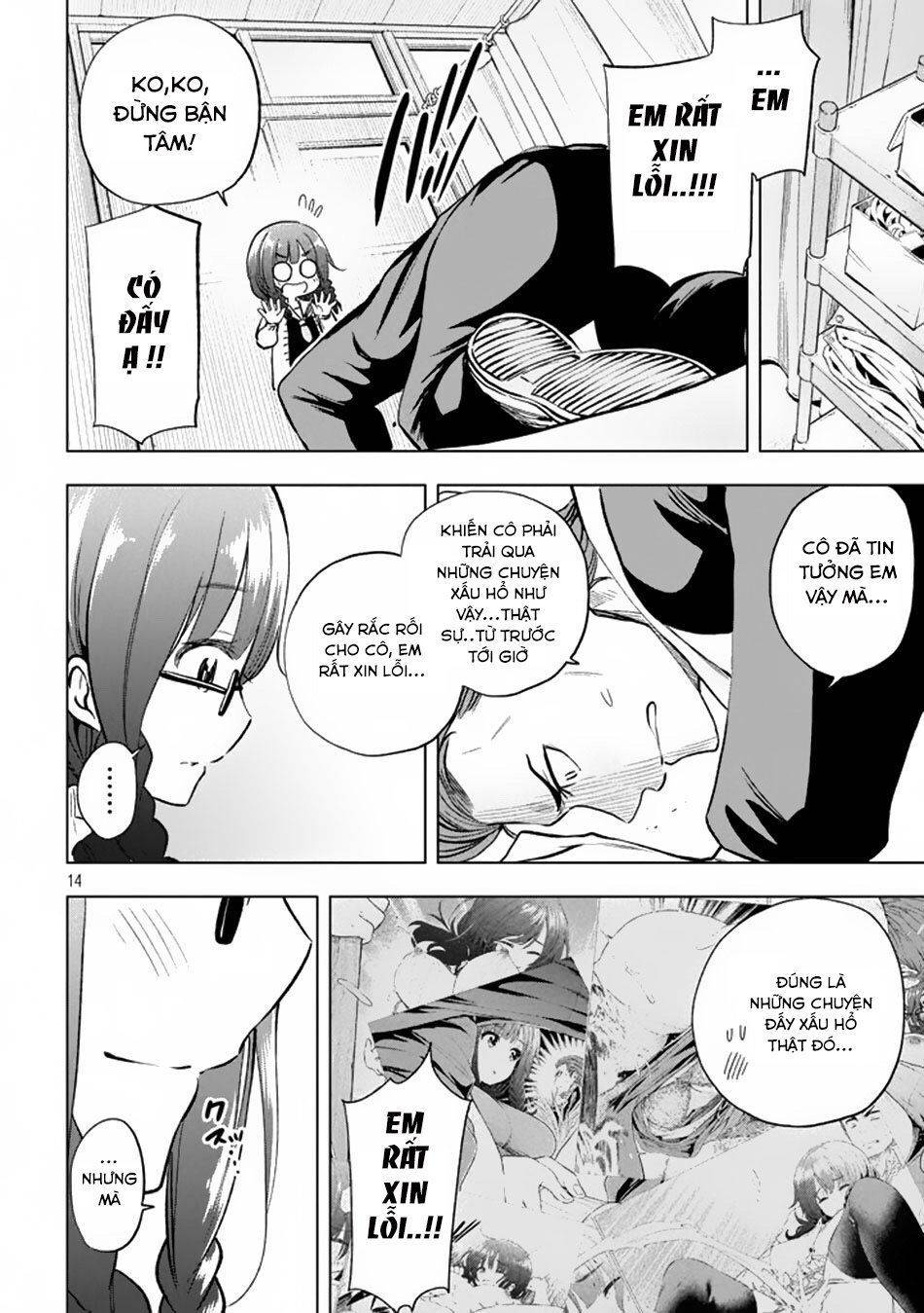 Nande Kokoni Sensei Ga!?: Chương 28