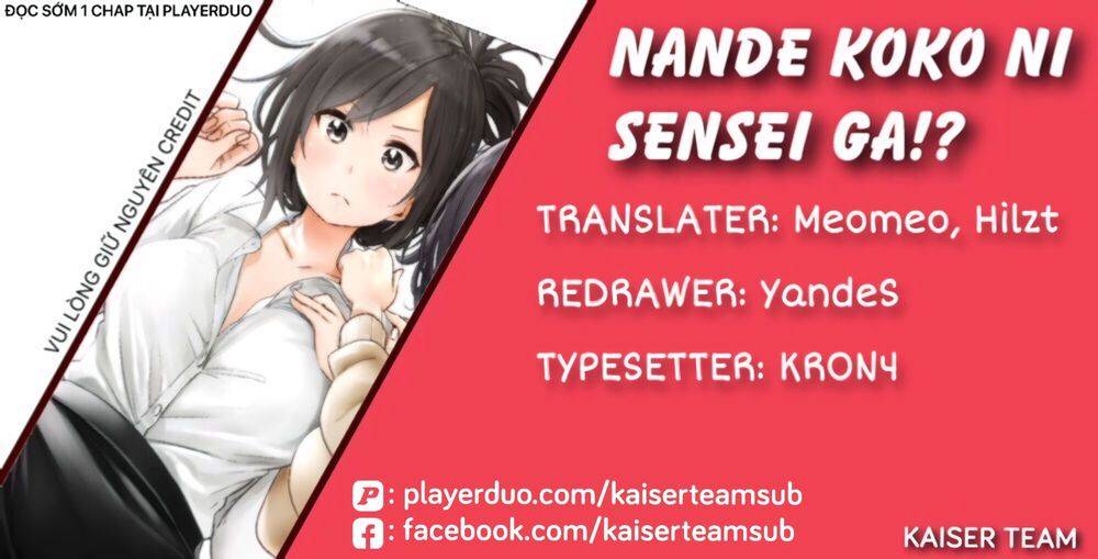 Nande Kokoni Sensei Ga!?: Chương 28