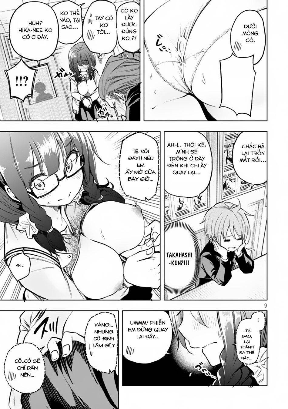 Nande Kokoni Sensei Ga!?: Chương 28