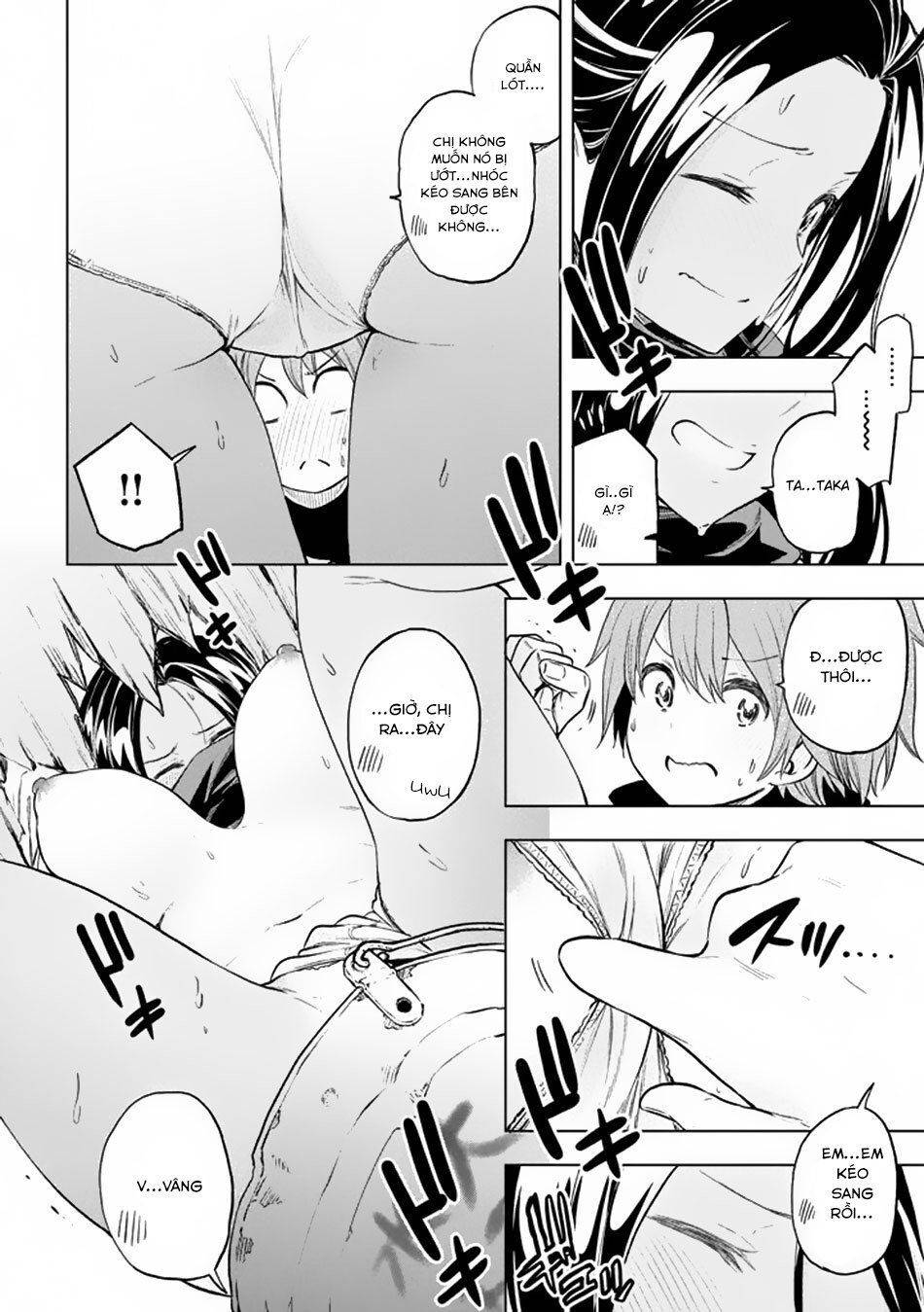 Nande Kokoni Sensei Ga!?: Chương 29