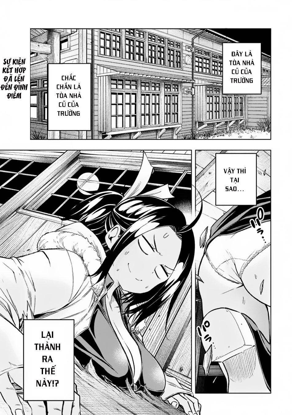 Nande Kokoni Sensei Ga!?: Chương 29