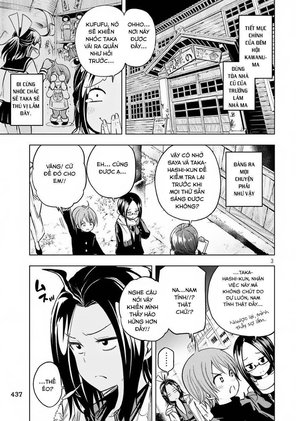 Nande Kokoni Sensei Ga!?: Chương 29