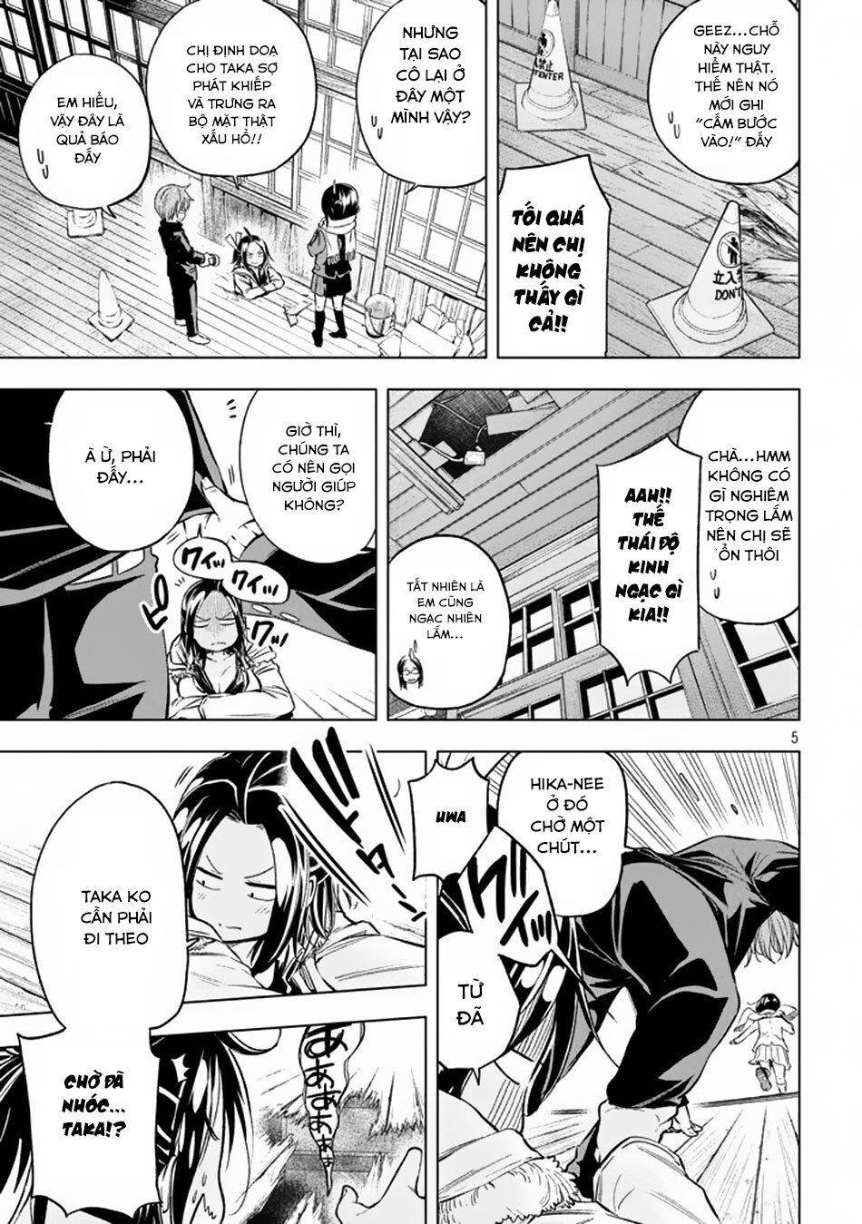 Nande Kokoni Sensei Ga!?: Chương 29