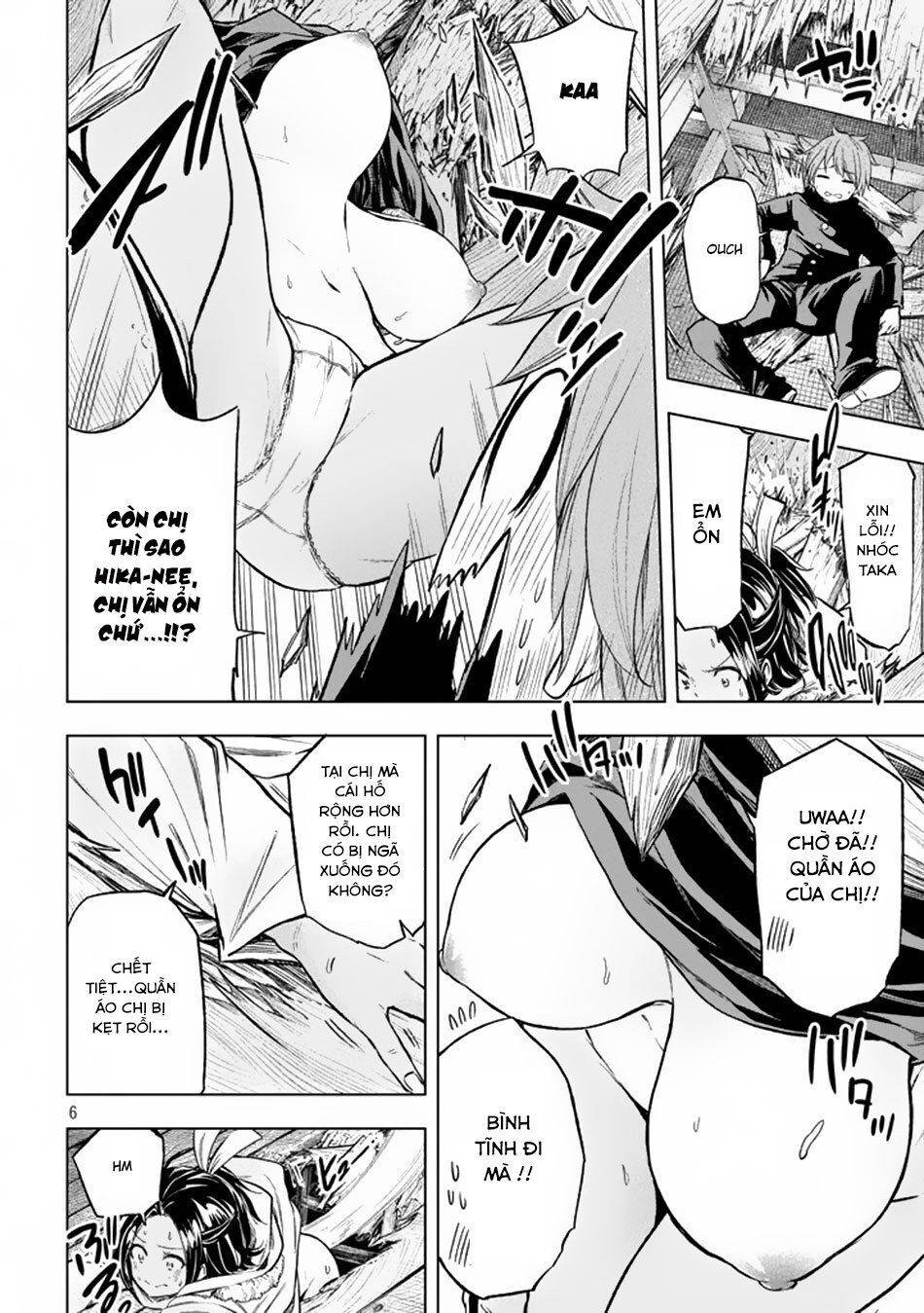 Nande Kokoni Sensei Ga!?: Chương 29